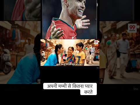 Maa ❤️❤️.                                                          #maa #aichild #ai#shortsfeed