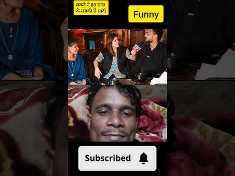 tranding shorts video#funny #tranding #viral #shorts #anuruddhacharya #bageshwardhamsarkar