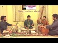 Raag Bhargavi, Hamir, Bhairavi  Siddharth Belmannu  Guru Gandharv Manch  Online Baithak - 1