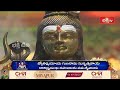 LIVE : భాద్రపద సోమవారం నాడు ఈ స్తోత్ర పారాయణం చేస్తే శివానుగ్రహముతో సకల భోగభాగ్యాలు చేకూరుతాయి  - 00:00 min - News - Video