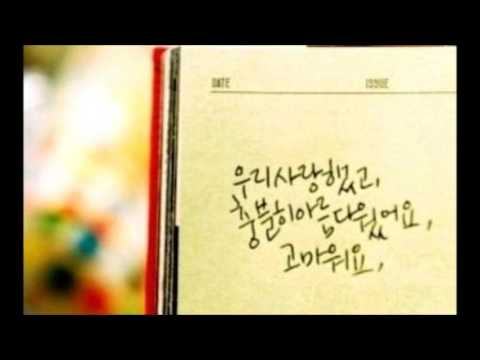 할리퀸 기도