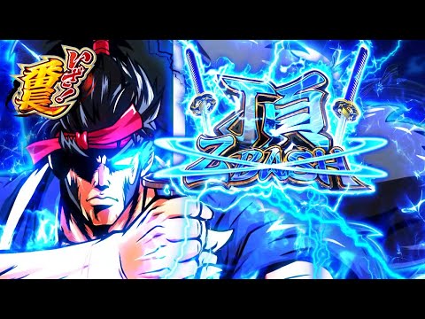 プロローグ ～おみさ編～／Daito Music（いざ！番長 サウンドトラック）
