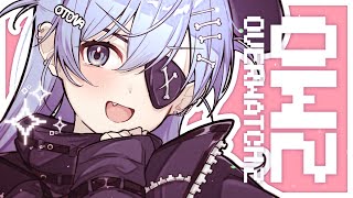 〖 OW2 〗ドライブすべりこみ。の巻〖 ぶいすぽっ! / 夜乃くろむ 〗
