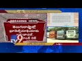 Check to AP Private Travels Mafia by North Eastern States
