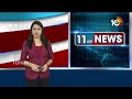 CBI Raids In Sandhya Aqua Company | CBI Seizes Drugs In Vizag | 10TV News  - 03:45 min - News - Video