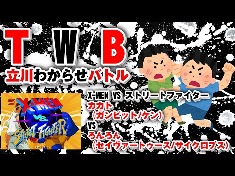 thumbnail_HZxkLwt4DOc