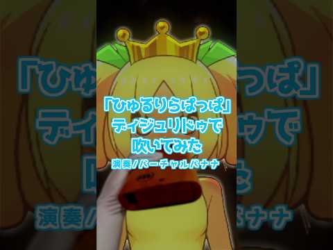 thumbnail_HZyTNWiIxps