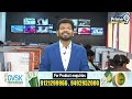 జనసేన కు భారీగా మంత్రి పదవులు.. | JanaSena | Desk Analysis | Prime9 News  - 01:11 min - News - Video