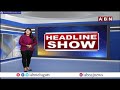 బీహార్ లో ప్రధాని మోదీ పర్యటన..| PM Modi Launches ₹36k Cr Projects In Bihar | ABN Telugu  - 01:17 min - News - Video