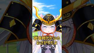 おさがりあるある　#shorts