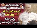 Tammareddy Bharadwaj about Nagababu, Balaiah relationship