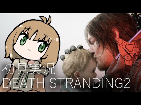 thumbnail_H_E5NRvzj1E