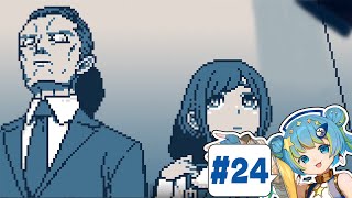 24【都市伝説解体センター】富入さんにメロついてる場合か？【ネタバレ注意】#方位かなめ #ジオテクノロジーズ