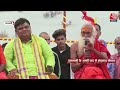Shankhnaad : पूर्व महंत राजेंद्र तिवारी का दावा, कहा- मुस्लिम धर्म सनातन धर्म के बाद आया है  - 07:36 min - News - Video