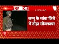 Jammu-Kashmir News : सांबा में पाकिस्तान ने फिर किया सीजफायर का उल्लंघन | Indian Army  - 02:19 min - News - Video