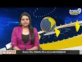 పంతం నానాజీ సమక్షంలో జనసేనలోకి భారీ చేరికలు | Pantham Nanaji | Janasena Party | Prime9 News  - 02:03 min - News - Video