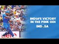 This Is How India Was Victorious In The Pink ODI