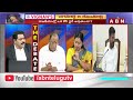 Prof Jyotsna : నువ్వెవడ్రా నాకు చెప్పడానికి..జగన్, కేసీఆర్ నియంతృత్వం | ABN Telugu  - 05:35 min - News - Video