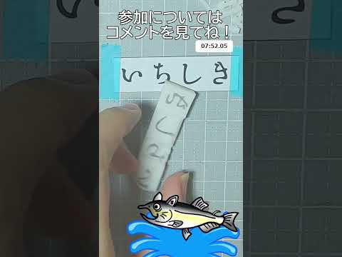 thumbnail_H_TGgIaOD_Q