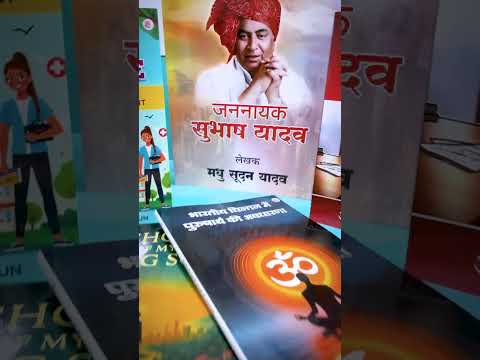 BFC Publications' Must-reads from July 2025. Part 2