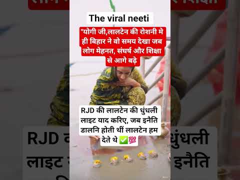 # Jay shree shyam #radhe radhe #krishna