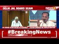 Scam Should Be Investigated | BJP Slams AAP | Jal Board Scam | NewsX  - 02:37 min - News - Video
