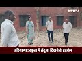 Haryana: Karnal के सरकारी स्कूल में तेंदुआ दिखने से हड़कंप  - 01:30 min - News - Video