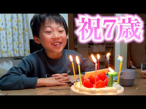 【祝7歳】ますます優しくて良い男になってきたいおりくんのお誕生日当日に密着!!!!