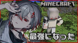 【マイクラ】雑談しながらやろうず2【朱御灰音/いちプロ】