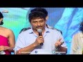 Srinu Vaitla Speech @ Pandaga Chesko Audio Launch