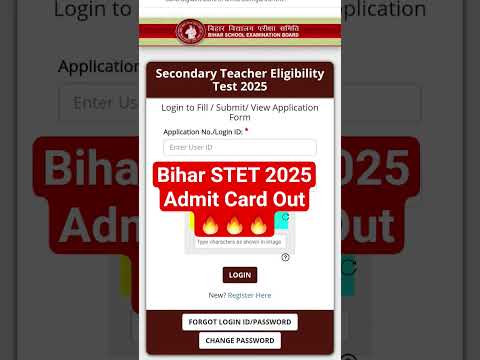 Bihar STET 2025 Admit Card Out🔥🔥🔥|| #bihar #stet #2025 #admitcardout