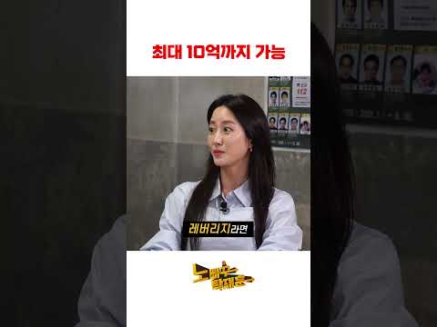 최대 10억까지 가능