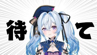 縦雑談！！！！！！！！！