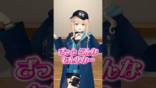 遊園地といえば観覧車！回るものなら鏑木ろこにお任せあれ!?IdiosフラフープNo.1選手権！#にじさんじ 【にじさんじ公式切り抜きチャンネ