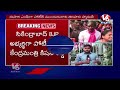 LIVE : Padma Rao Goud Likely To Contest As BRS MP From Secunderabad | V6 News  - 05:22:38 min - News - Video