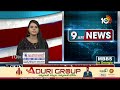 High Tension in Tadipatri | తాడిపత్రిలో 144 సెక్షన్ | 10TV  - 03:52 min - News - Video