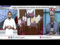 జగన్ కు మరో దెబ్బ ..ఎమ్మెల్సీలు జంప్..!  || YCP MLCs Shift to TDP || YS Jagan || ABN Telugu - 05:31 min - News - Video