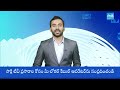 PM Modi to Visit Flood Affected Areas in North | Heavy Rains | @sakshitv  - 01:54 min - News - Video