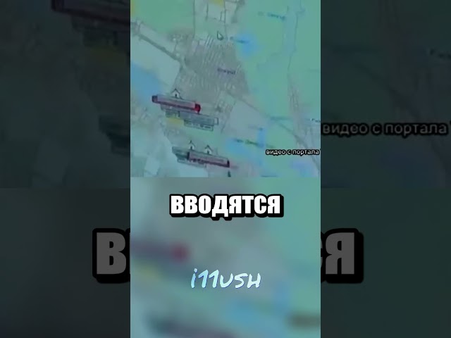 Браслет на ножку