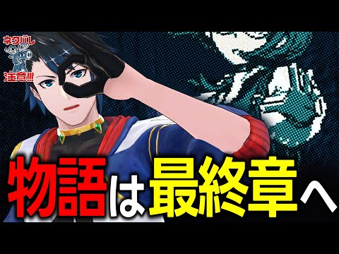 thumbnail_HaE7_nIycH8