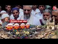 Owaisi Vs Madhavi Latha: देखिए Hyderabad की जनता इस बार किसके साथ? | Asaduddin Owaisi | Hyderabad  - 01:27:36 min - News - Video