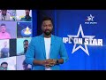Star Sports Press Room Ep.2 ft. Incredible Starcast #TomMoody, #Balaji & #MohammadKaif | #IPLOnStar  - 00:00 min - News - Video
