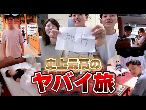 久しぶりの撮影でありえない動画になってしまいました…