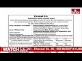Format C1 Case List Of YSRCP Candidate krishna raghava jayendra bharath | AP Elections | hmtv  - 00:09 min - News - Video