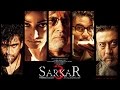 Sarkar 3 Official Poster Out- Amitabh Bachchan, Yami Gautam, Jackie Shroff, Manoj Bajpayee