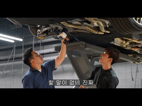 2.4억 벤츠 SL63, 돈 값 할까?