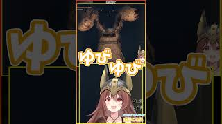 指様と #hololive
