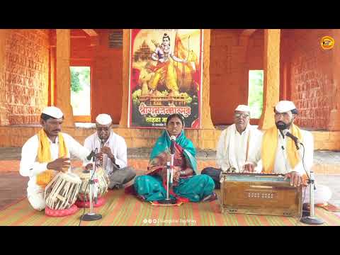 देव झाले अवघे जन | Dev zale avage Jan | Gangatai Jaybhay | abhang | bhajansong | santtukaram |