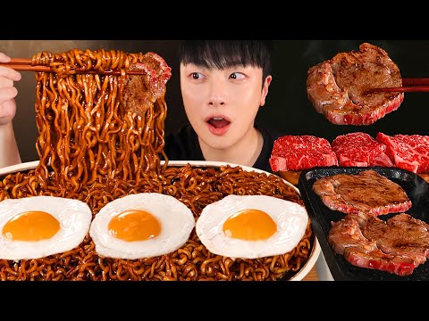 SUB)꾸덕촉촉 짜파구리에 육즙가득 한우 먹방! 🥩🔥 후식으로 비빔면까지 Mukbang asmr Jjapaguli & Korean Beef 짜파게티 소고기 꿀조합