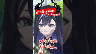 ภาษาวิคตอเรียยุคโบราณ